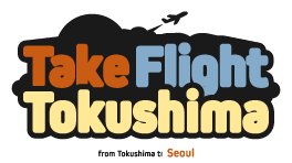 Take Flight Tokushima