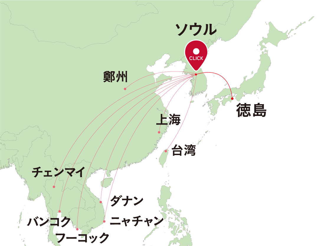 韓国直行便地図