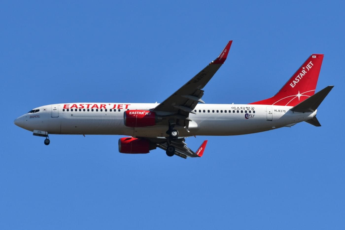 イースター航空